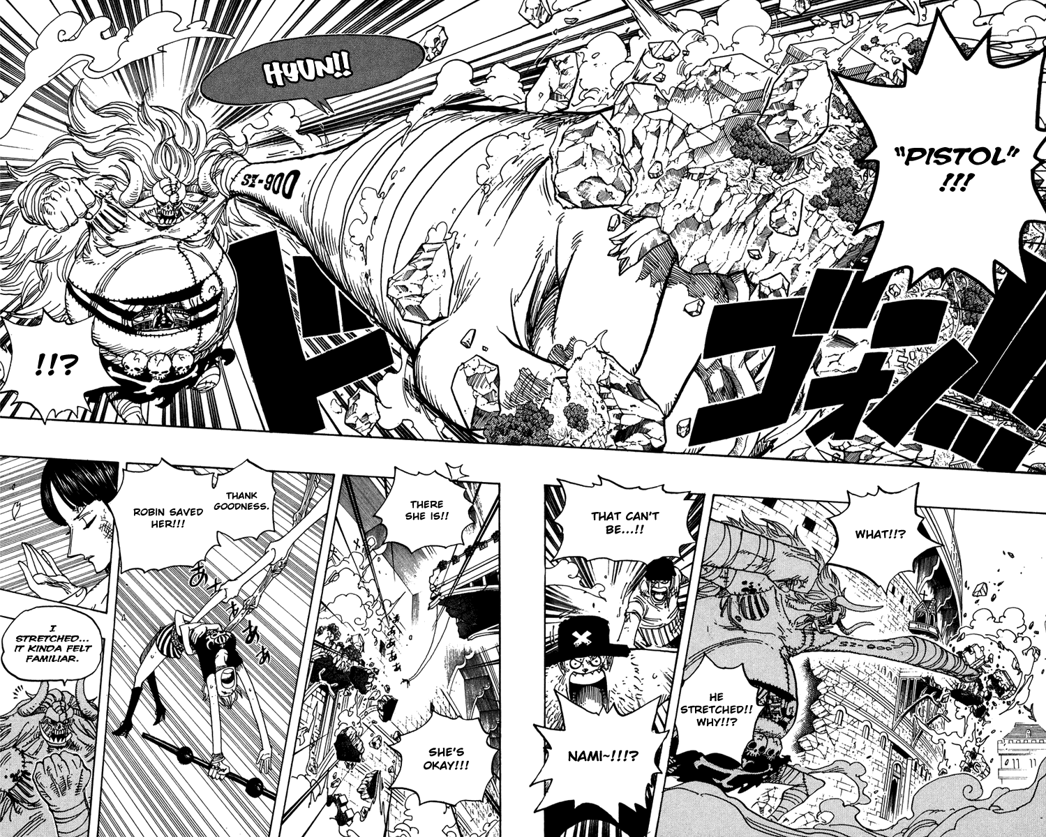 One Piece, Chapter 475 image 16